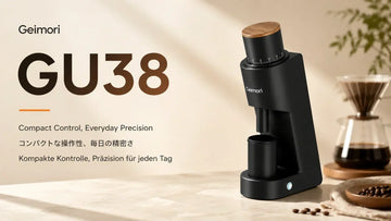 Geimori GU38 Reviews: Videos & Articles